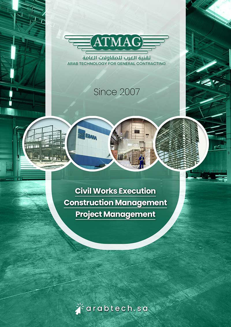 ATMAG Corporate Profile